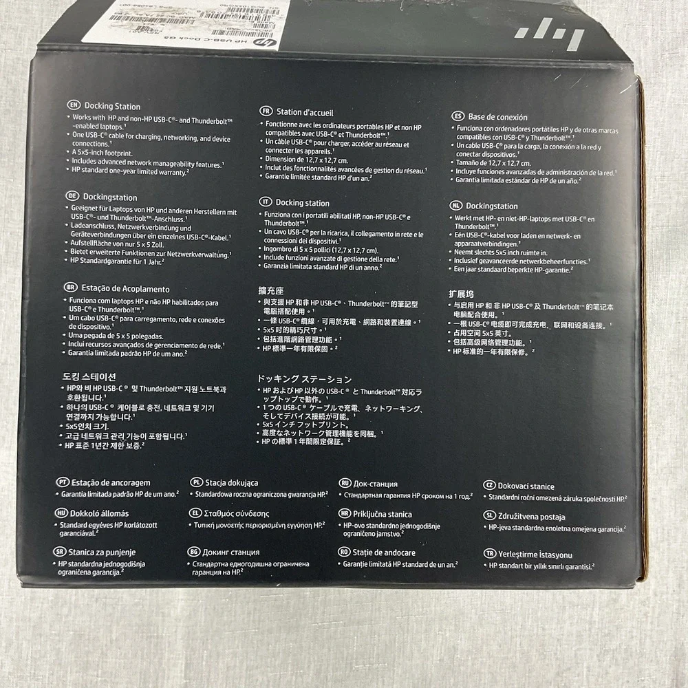 HP usb dock